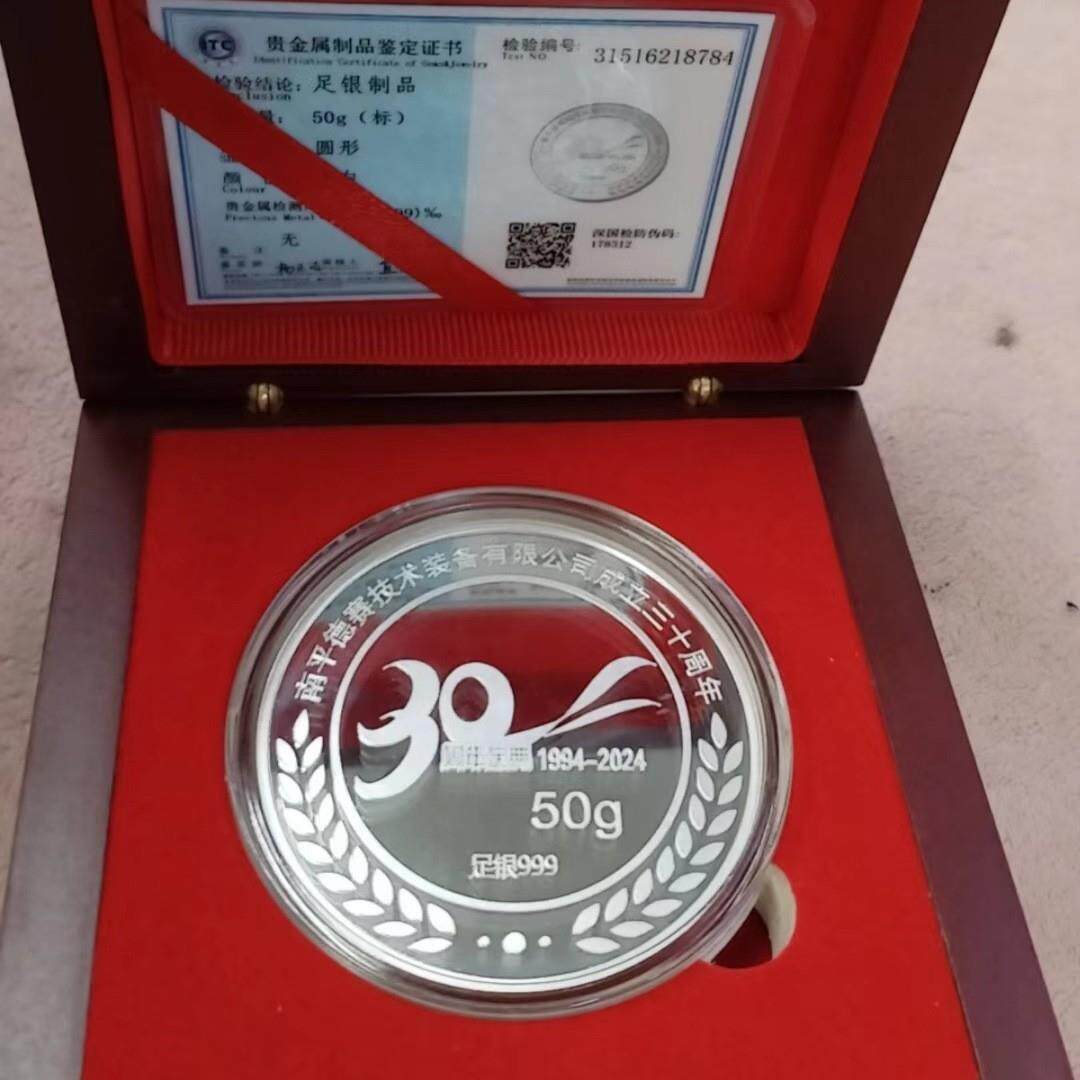 金属工艺品摆件制作纪念章礼品黄铜沙漏按需求工艺尺寸订纯铜