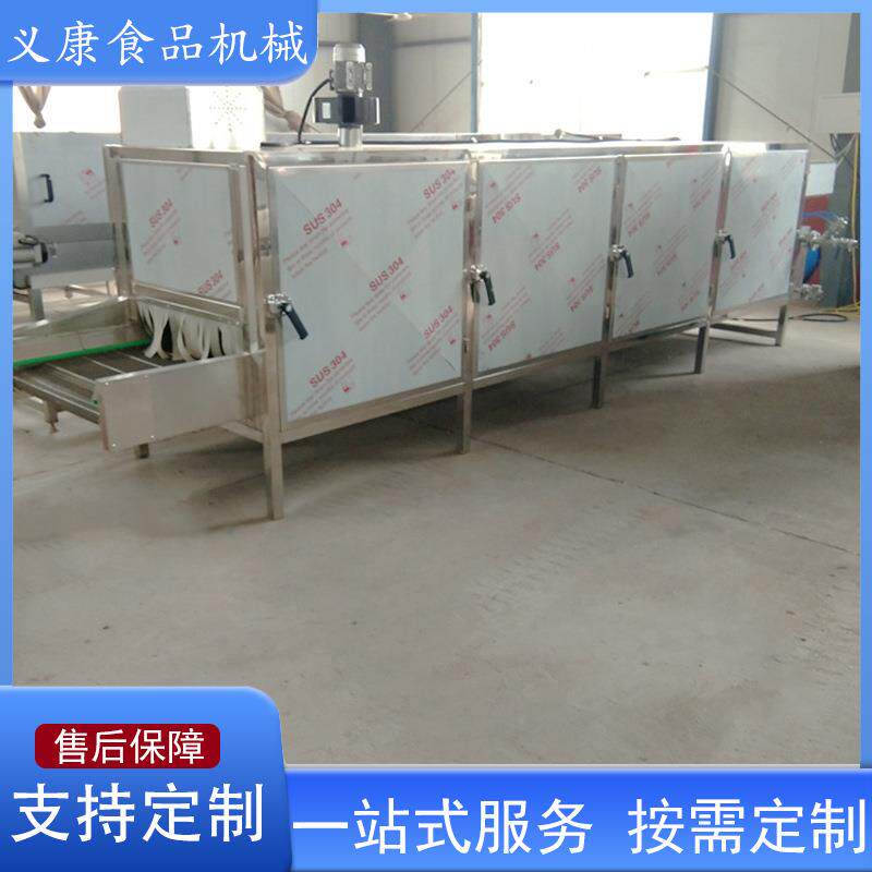 肉类食品烘干机设备绿叶蔬菜烘干机设备不锈钢全自动烘干机设备