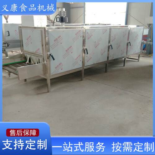 肉类食品烘干机设备绿叶蔬菜烘干机设备不锈钢全自动烘干机设备