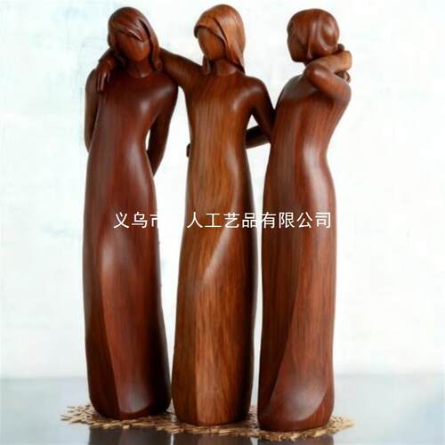 跨境便携式可爱新Sisters Wooden Sculpture庆祝友谊的三姐妹木雕