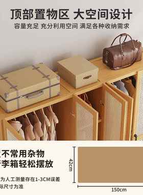 衣柜家用收卧室出租房用简易组装VXD经楠竹儿童小户型纳济柜子衣