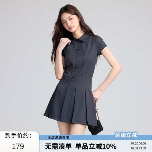 RPB BRAND 学院风polo领时尚显瘦收腰百褶连衣裙a字裙短袖衬衫裙