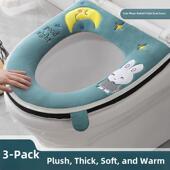 防水拉炼款 座圈款 可爱加厚 通用坐便套垫圈子家用冬季 马桶坐垫四季