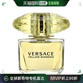 欧洲直邮versace范思哲女士，香水黄水晶幻影金钻，edt淡香90ml