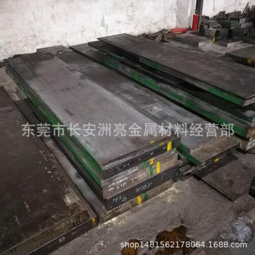 供应0Cr17Ni4Cu4Nb高强度沉淀不锈钢板0Cr17Ni4Cu4Nb耐蚀不锈钢