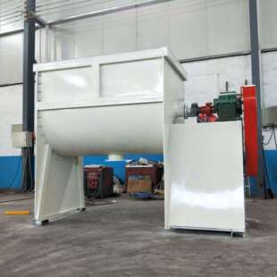 厂家销售螺带混合机卧式 粉体搅拌混合机 双螺带混合机颗粒