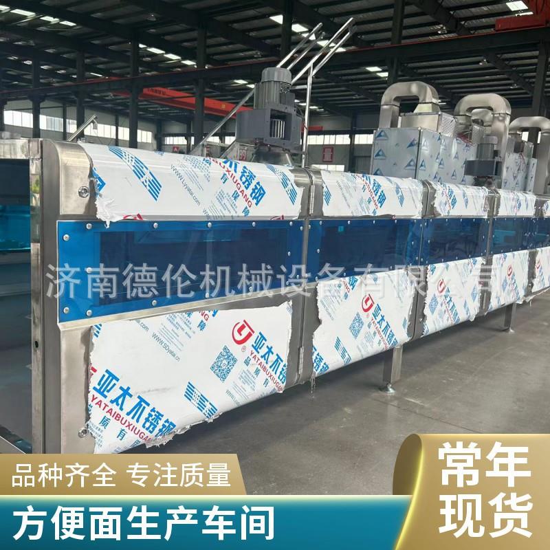 圆形油炸泡面机器的价格 班产8万包方形油炸面块成套生产线泡面机