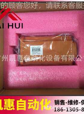 A电BBRB6640623机器人I机3HAC174184-0 现货 维修