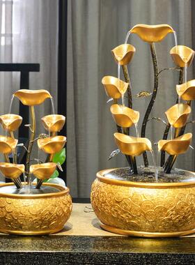 招财流水喷泉摆件开业贺礼客厅办公室吧台风水轮循环水装饰礼物