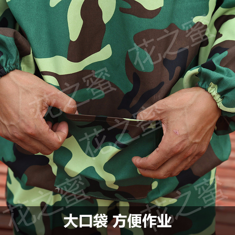养蜂养蜂用具全身防护蜜蜂马蜂服