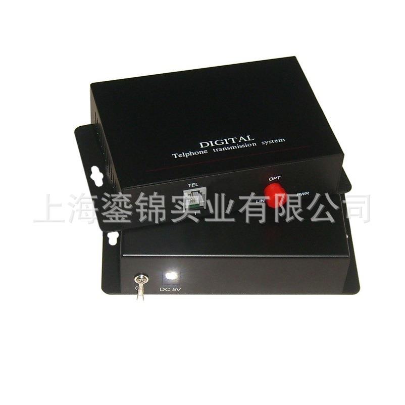 2路电话光端机语音光端机1路百兆网络音频光端机2路PCM鸿研HoYan