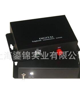 2路电话光端机语音光端机1路百兆网络音频光端机2路PCM鸿研HoYan