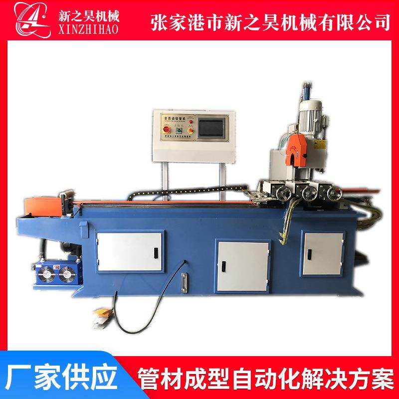 供应伺服送料切管机MC55CNC全自动数控切管机钢管液压切管机