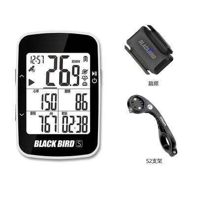 黑鸟BB16S自行车无线 线智能码表山地公路车蓝牙骑行速度里程表