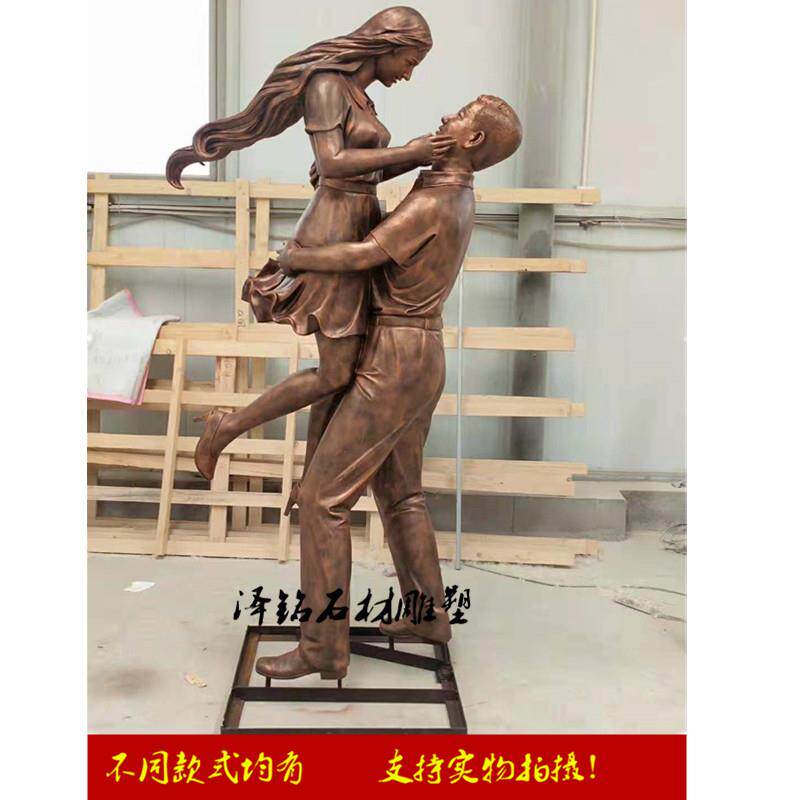 玻璃钢仿铜人物雕塑爱情情侣约会人物雕塑浪漫爱神亲吻love雕塑