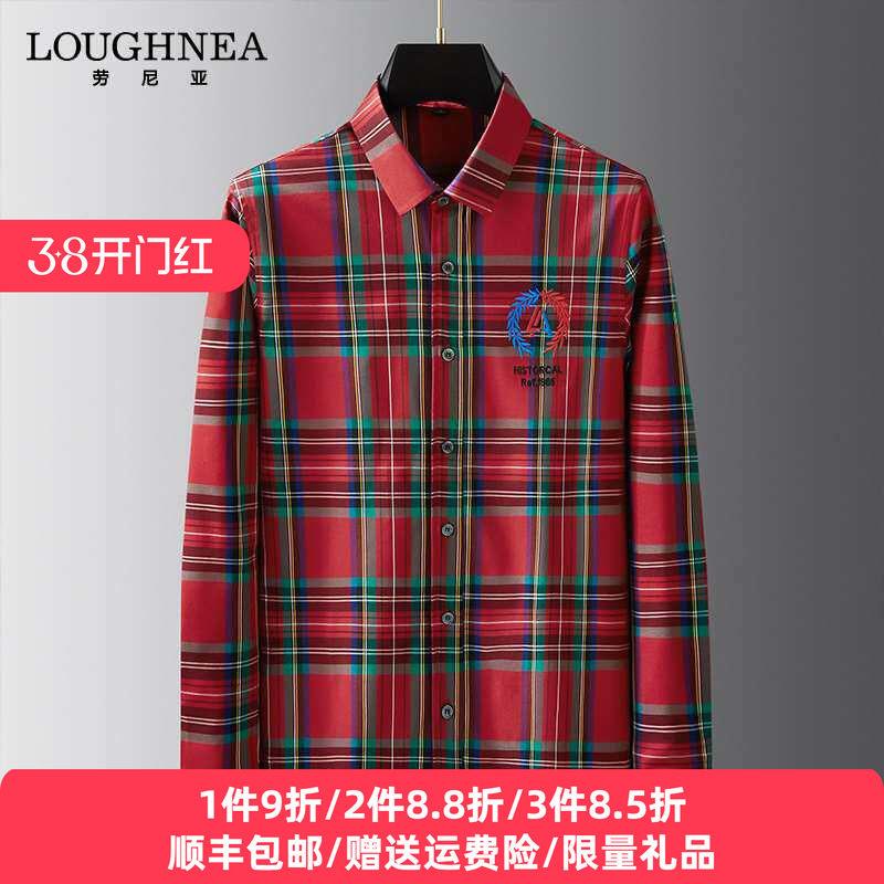 LOUGHNEA高端刺绣格子衬衫男长袖春秋新款时尚潮流中青年个性衬衣