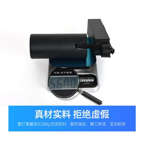 cob明装导轨灯轨道灯led导轨射灯服装店展厅商铺高亮聚光灯30W35W