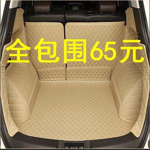 19-22新大众捷达VS/达VS7汽车专车专用ZYR全款5捷包围后备箱垫其