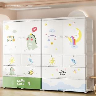 巨无霸整88M宽儿童衣INC柜宝宝纳衣服收柜家用塑料婴儿衣橱抽屉C