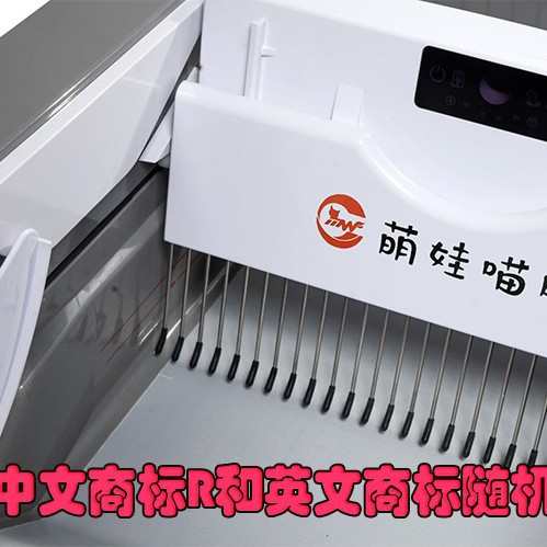 LITTEPETS萌娃喵旺智能APP全自动猫砂盆电动清洁猫厕所封闭大号铲