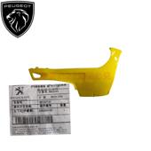 标致摩托车水冷风冷江歌Qp150左右下支撑底支撑壳边带下护