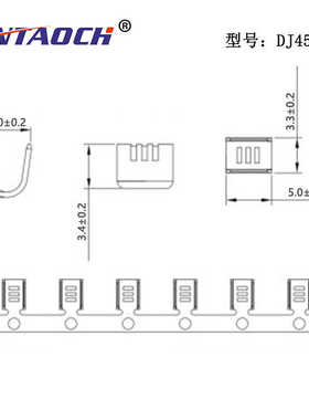 DJ454A B C铜扣横连 横带压线扣 U型扣 对接扣 并线扣 接线端子