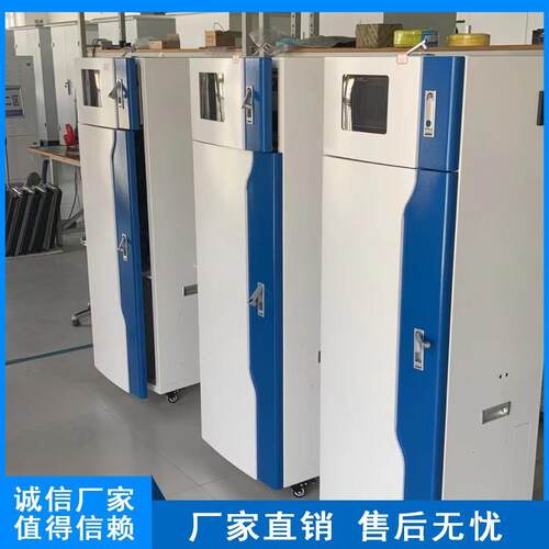 总银水质在线自动监测仪COD氨氮总磷总氮重金属水质实时分析仪