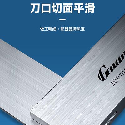 桂9林广陆宽座直角L加115型拐尺0级0度宽座角尺高精尺厚直角角度