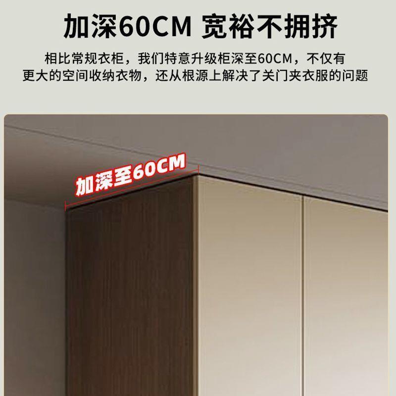 fLE衣柜卧室家用奢柜子组合收FP53spTM纳物柜一顶门到小户型储轻