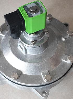 淹没式电磁脉-F冲阀DM-Y76