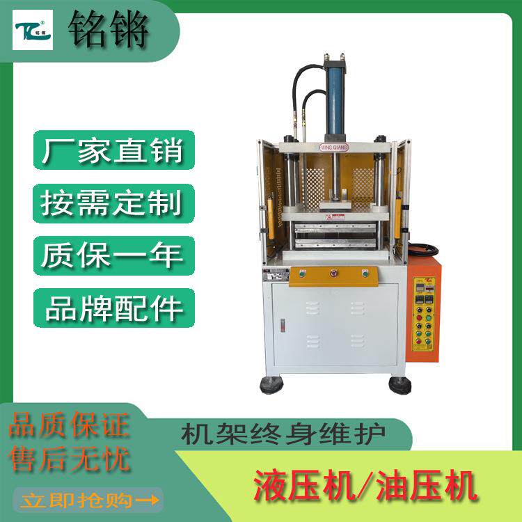 厂家直供模具配套足浴丸机器泡澡球爆炸浴盐球泡脚丸粉末成型机