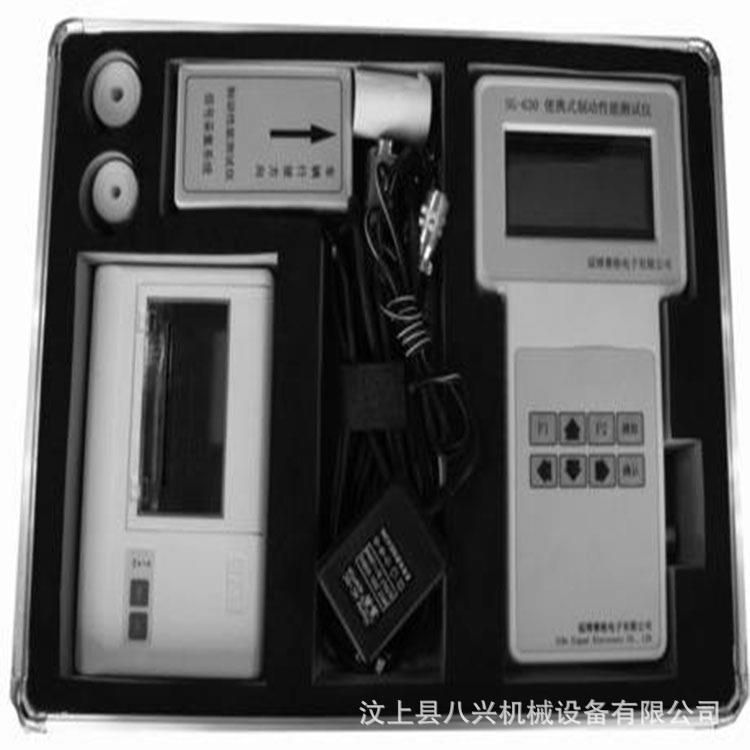 便携式制动性能测试仪测试仪检验设备汽修厂检测仪
