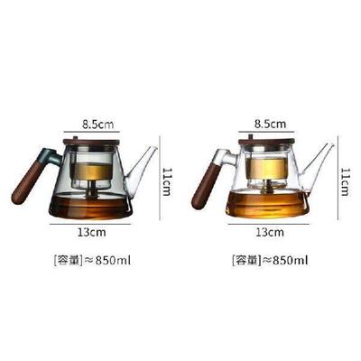 Easy One Click Tea Separation Filtration Glass Teapots With