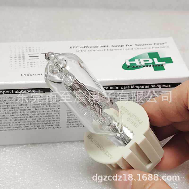 现货原装USHIO卤素灯泡HPL575WCN 230V G9.5 光疗仪舞台仪器光源