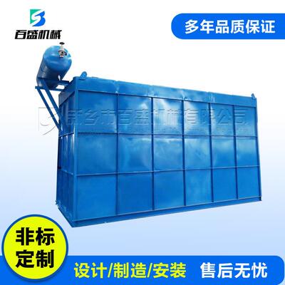 水泥厂粉尘收集脉冲袋式除尘器搅拌站气箱脉冲除尘器厂家