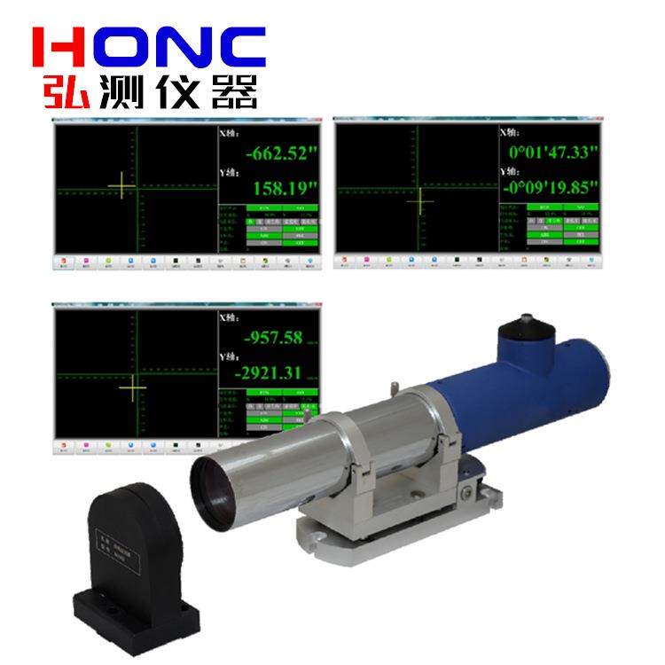 HCUltra-3050HR型 高精度双轴电子光电自准直仪直线度平行度垂直
