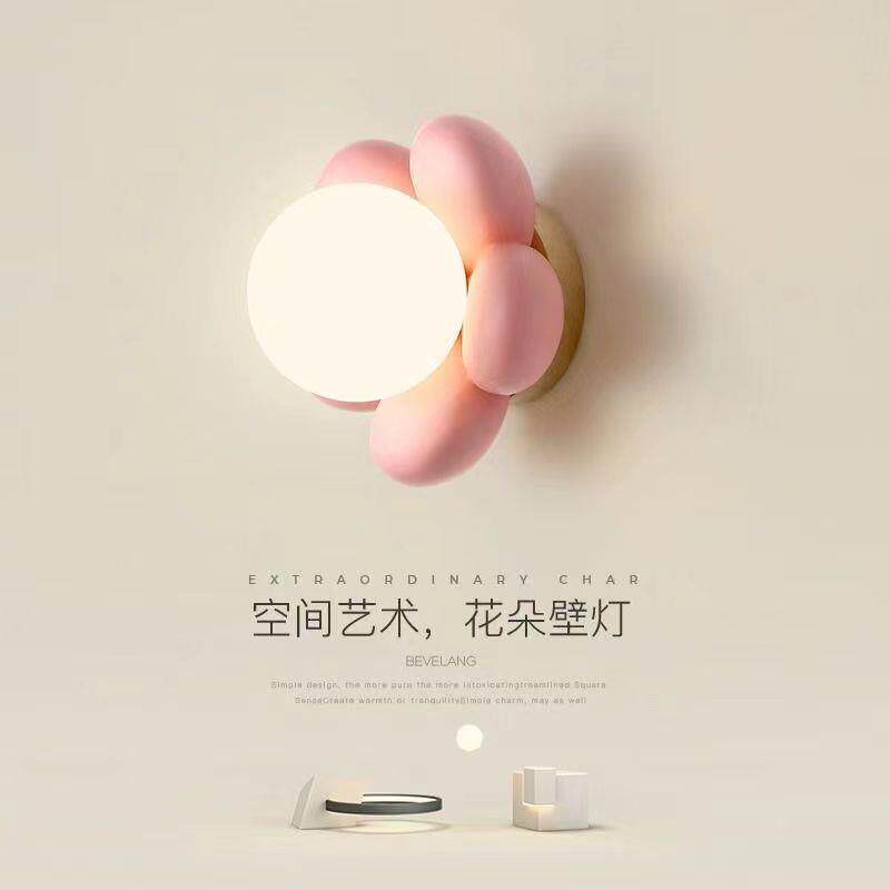 电商新款北欧奶油风花朵壁灯网红卡通儿童房装饰灯过道床头灯