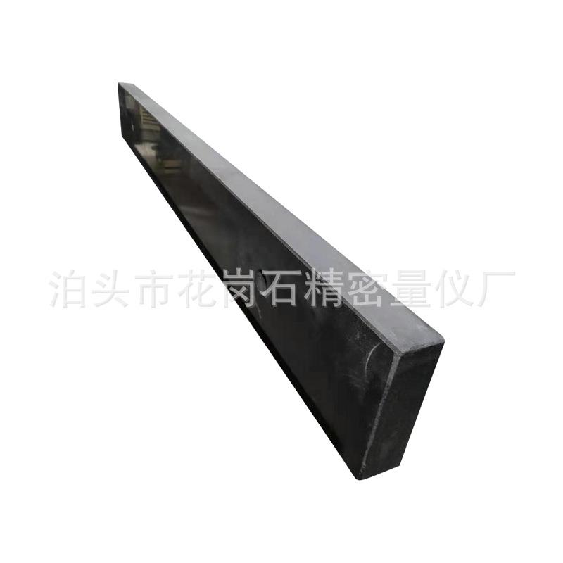 岗大理石尺石花岗平尺平花岩水平尺0SOV0级大理石平行规