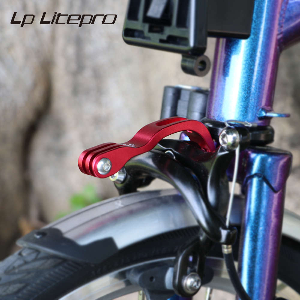 LP litepro小布折叠车前叉前灯架自行车前灯安装座适用猫眼加雪龙