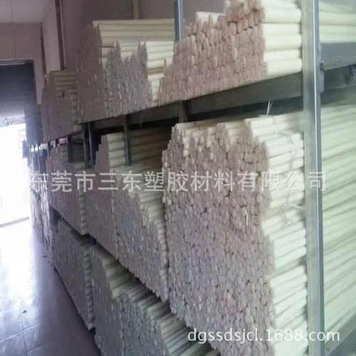 pa66板 棒加纤30 PA66棒 米黄色 黑色PA66棒 白色PA66棒 三东塑胶