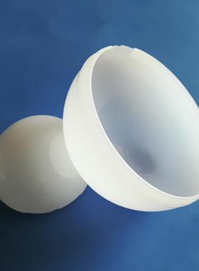 LED防刺眼直径68MM76MM92MM116MM圆形球泡灯PC罩乳白灯罩天花灯罩