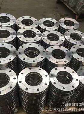 国标GB/T9119不锈钢304316321材质平焊法兰DN200DN150PN10