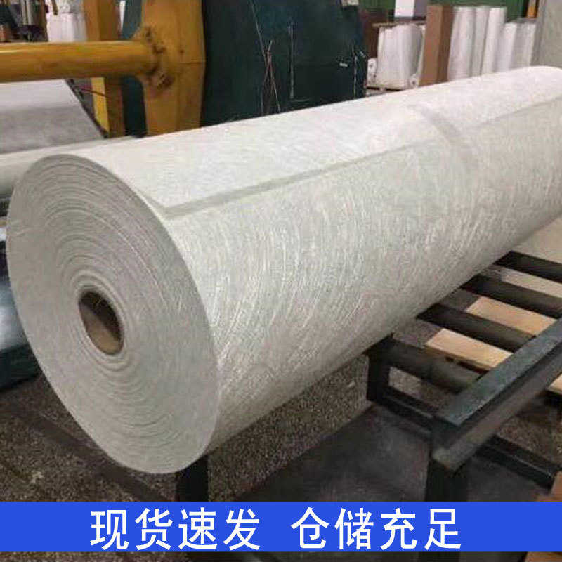 造船无碱玻璃纤维毡300克 450克 防腐短切毡纤维毯 防腐丝布毡