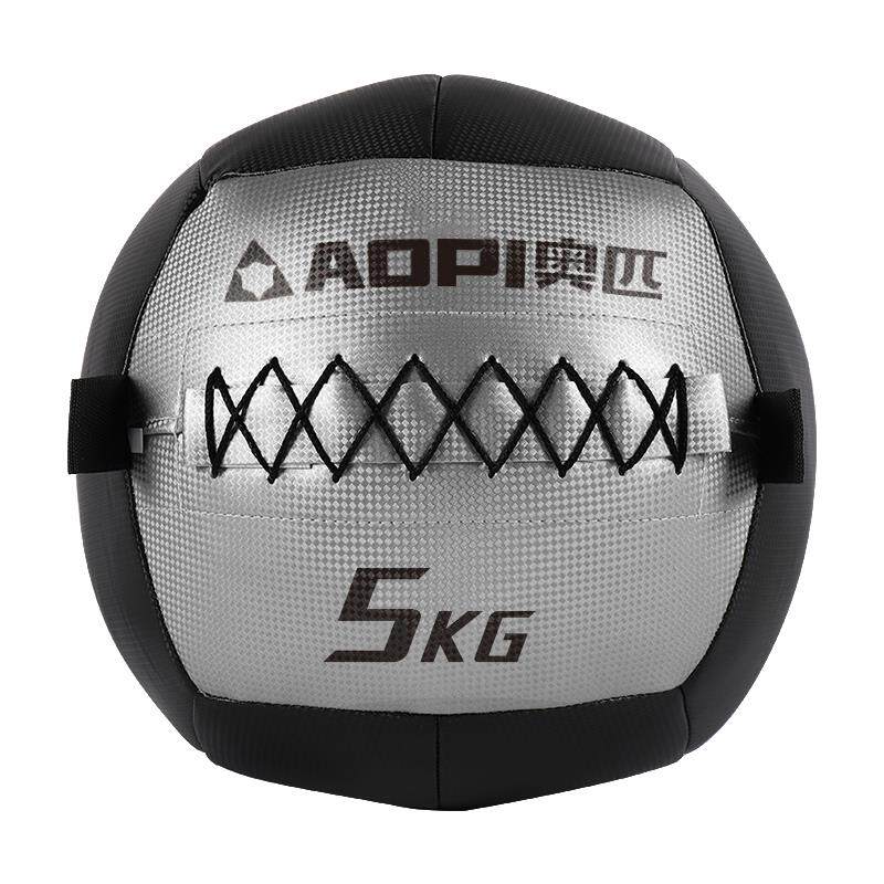 正品奥药球健实身墙球负重球环保非弹力心瑜伽软匹墙球健器材身重,运动/瑜伽/健身/球迷用品,健身球/保健球,淘宝优惠券,粉丝福利购,淘宝优惠卷