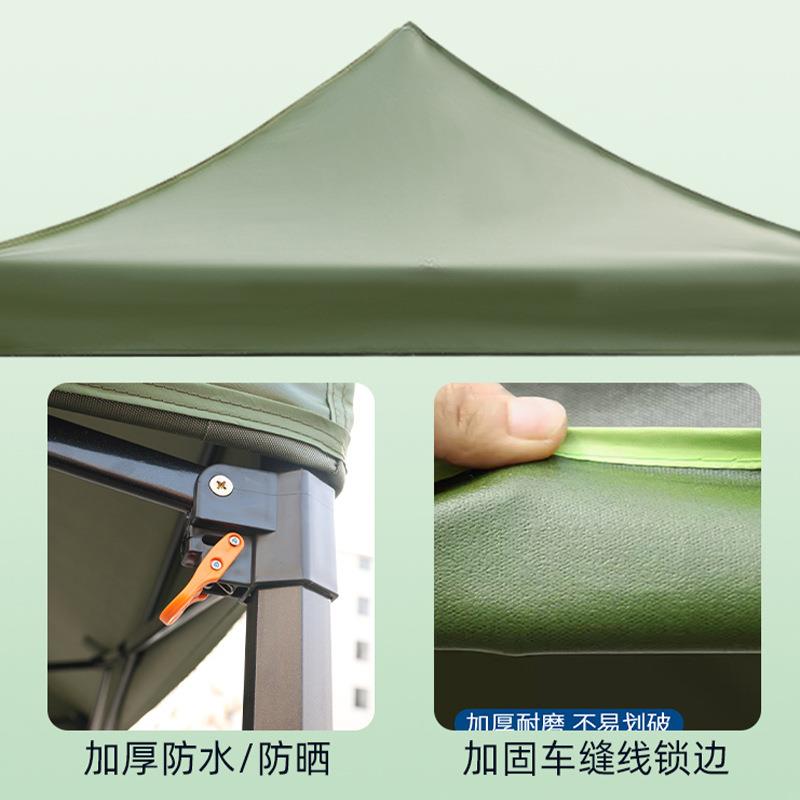 加厚帆布顶布雨棚网红防雨户外遮阳棚篷布摆地摊太阳伞顶布