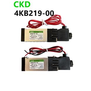 D24板式 氣動換向閥 CKD電磁閥 DC24V 包郵 AC220V 4KB219 安裝
