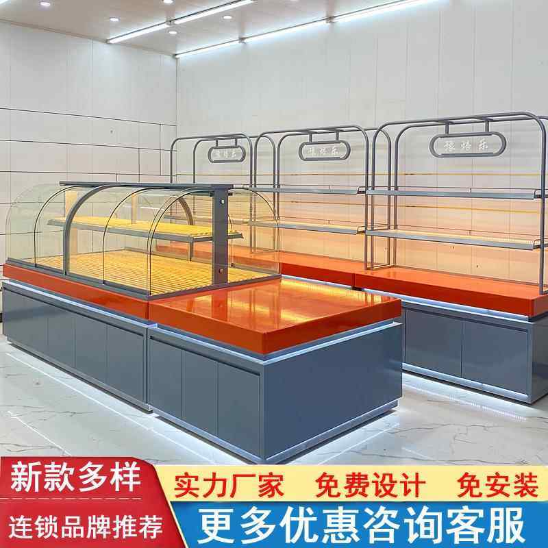 面包柜展示柜中岛柜现货烘焙店蛋糕模型展示架边柜糕点柜展柜货架