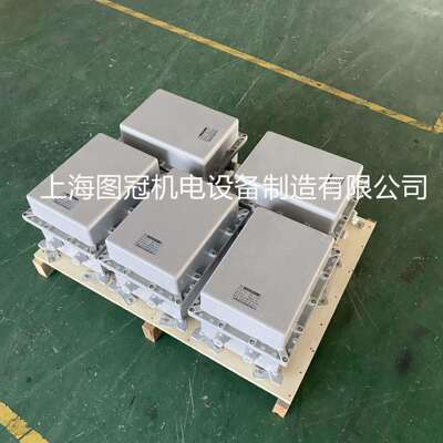 380v转220v变127v36v24v12单相矿用防爆行灯变压器BBK-5KVA10KW