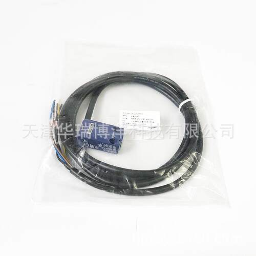 ZCMD25L2限位开关本体1NC+1NO行程开关