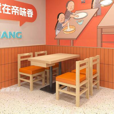米村拌饭同款桌椅实木商用小吃快餐店面馆带抽屉靠墙卡座桌椅组合